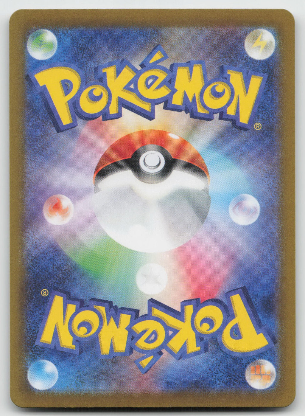 Ting-Lu Common Holo SV8a: Terastal Fest ex 089/187 NM