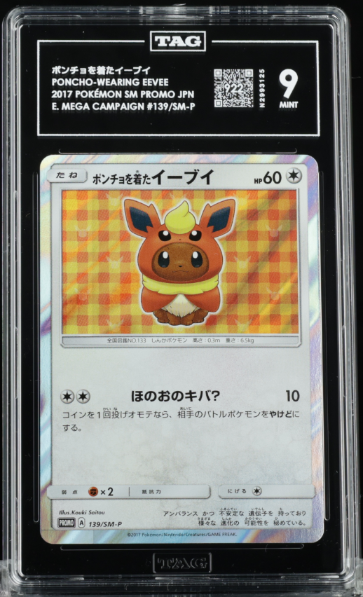 Poncho-Wearing Eevee SM-P: Sun & Moon Promo 139/SM-P Japanese TAG 9 NOT PSA