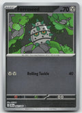 Ferroseed Common Reverse Holo ME04: Chaos Rising 062/086 NM