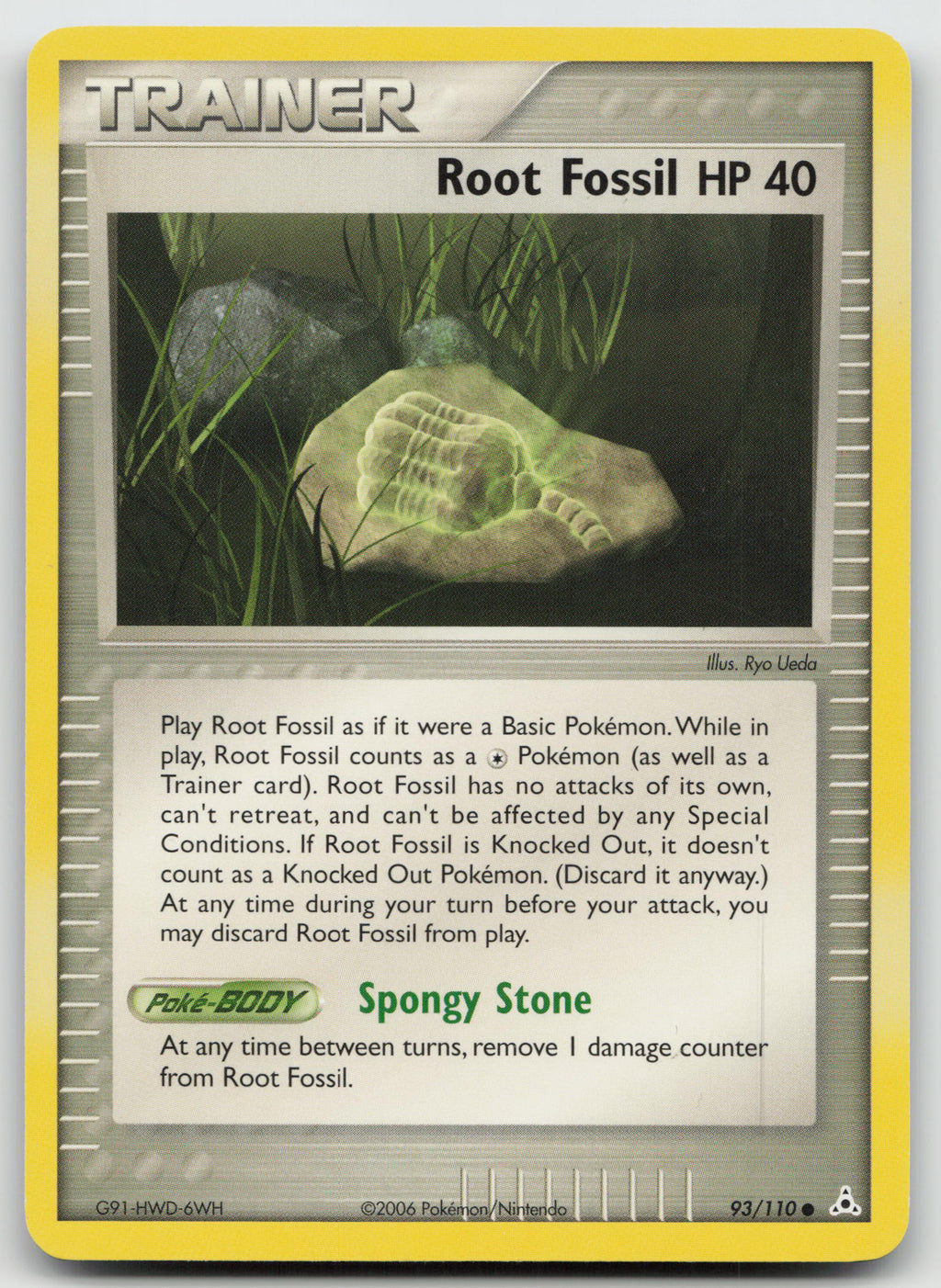 Root Fossil Common Normal Holon Phantoms 93/110 HP