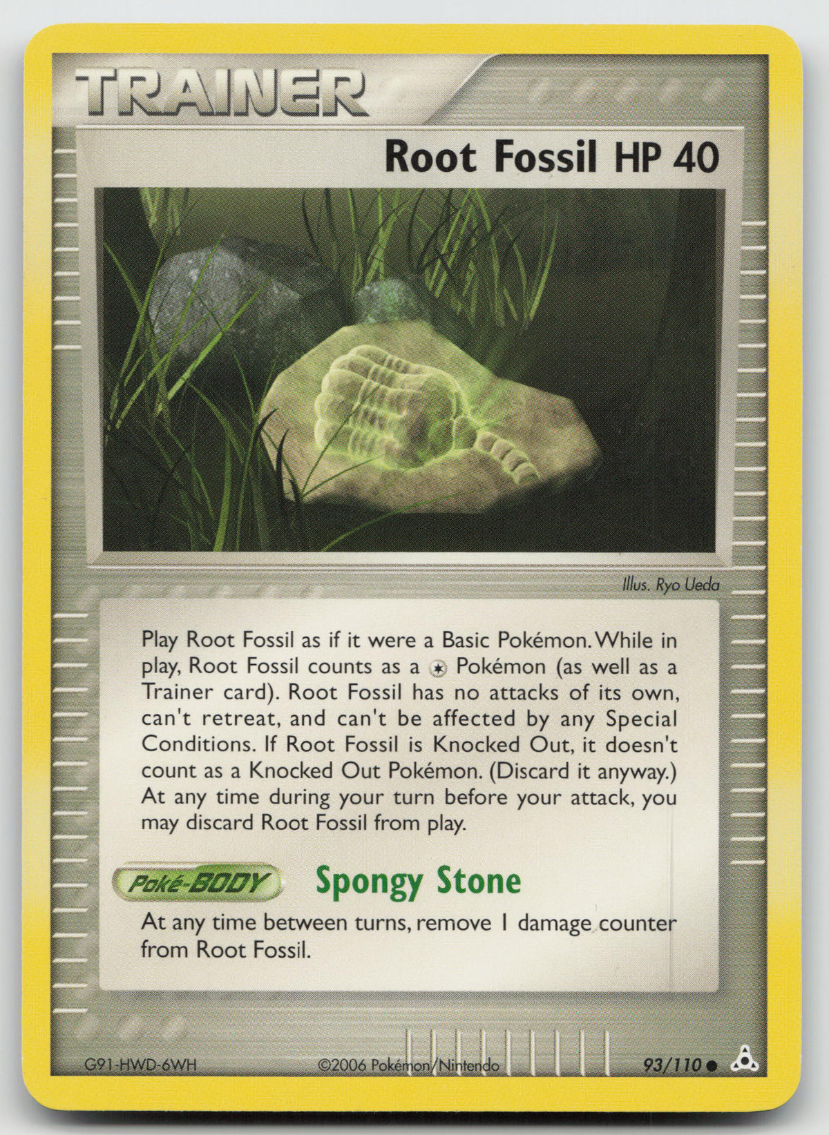 Root Fossil Common Normal Holon Phantoms 93/110 HP