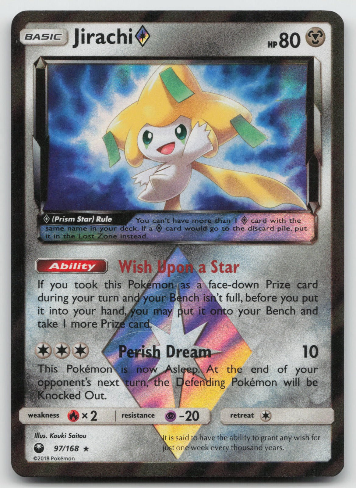 Jirachi Prism Star Holo Prism Rare SM - Celestial Storm 97/168 NM
