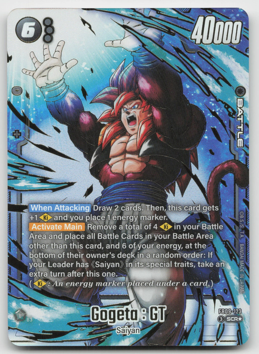 Gogeta: GT - (Alternate Art) Secret Rare Holo Dual Evolution FB09-123 NM