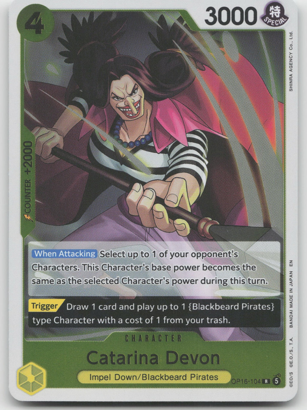 Catarina Devon R Foil The Time of Battle OP16-104 NM