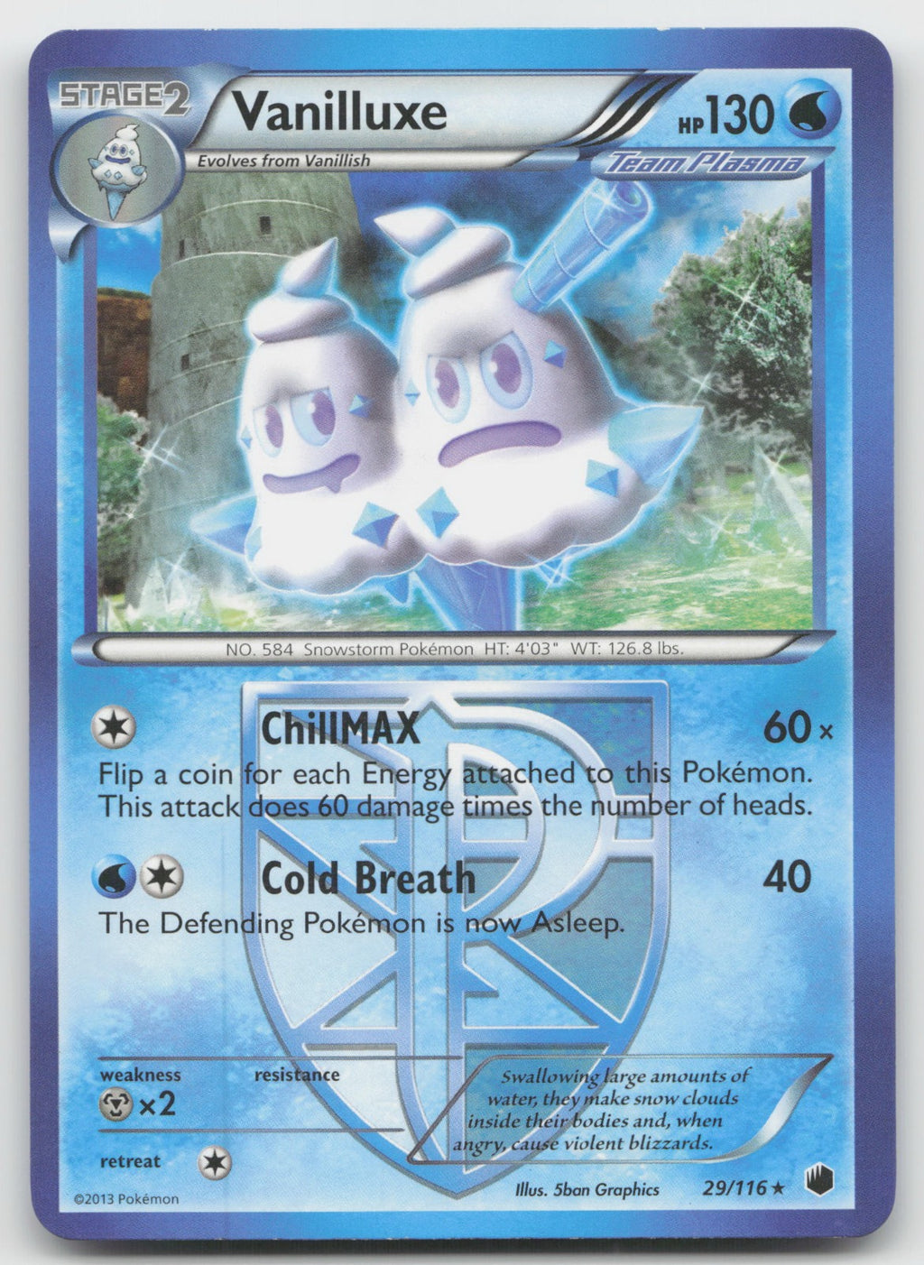 Vanilluxe (Team Plasma) Rare Plasma Freeze 29/116 LP