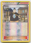 Tierno Uncommon Reverse Holo XY - BREAKpoint 112/122 LP