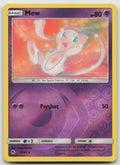 Mew Reverse Holo Rare Hidden Fates 32/68 NM