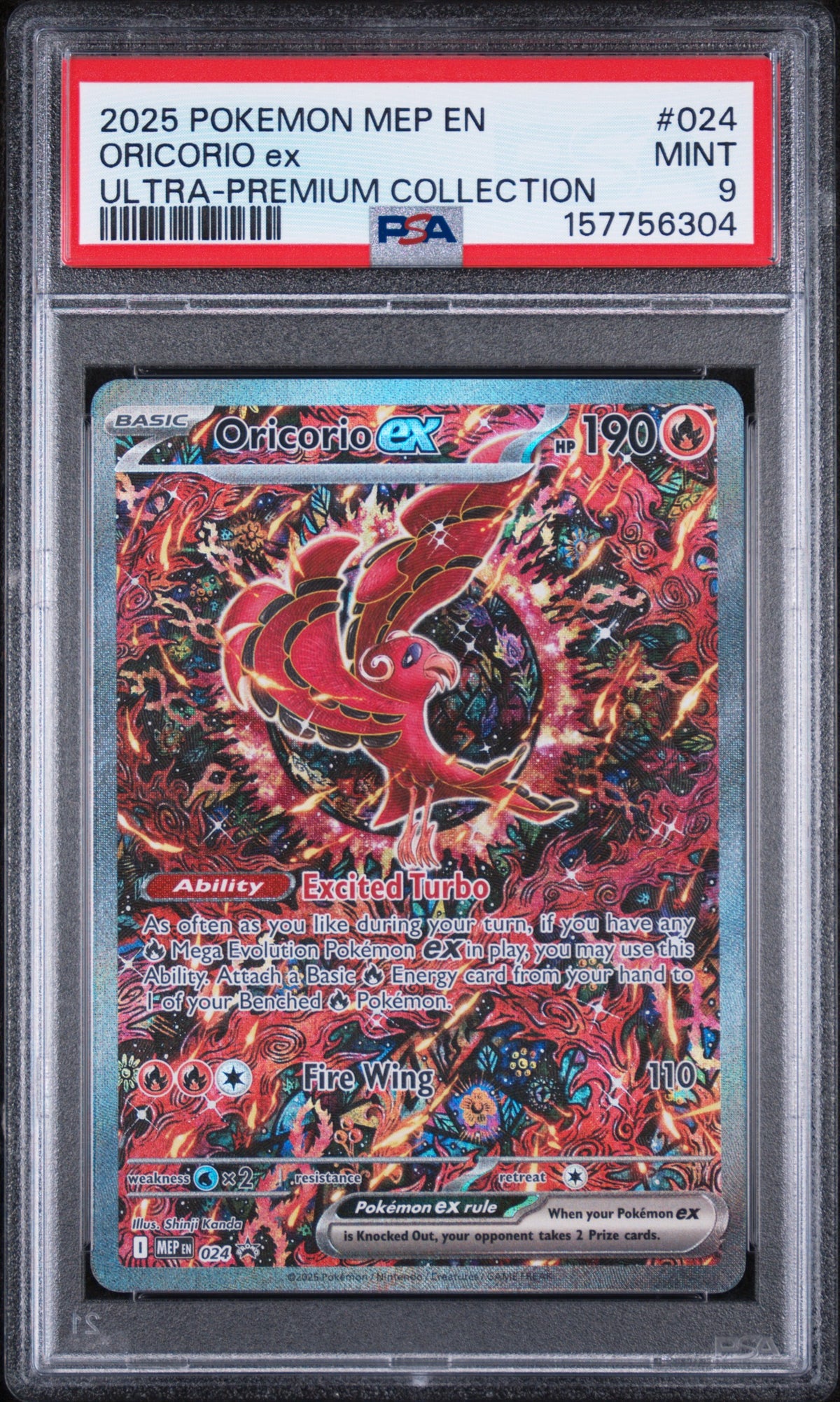 Oricorio Ex Ultra-Premium Collection Pokemon Black Star Promo MEP024 PSA 9
