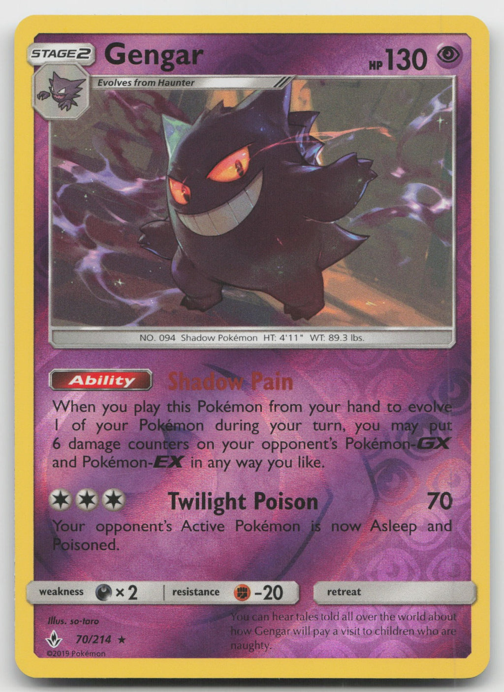 Gengar Reverse Holo Rare SM - Unbroken Bonds 70/214 NM
