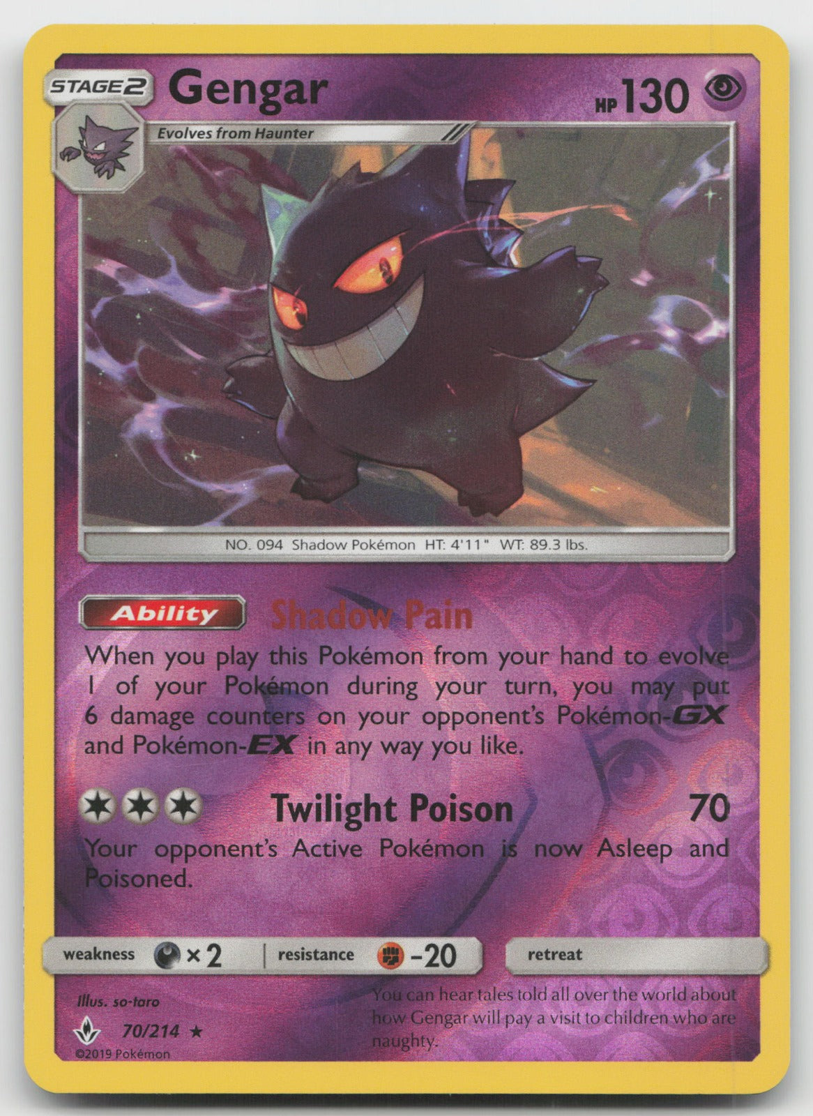 Gengar Reverse Holo Rare SM - Unbroken Bonds 70/214 NM
