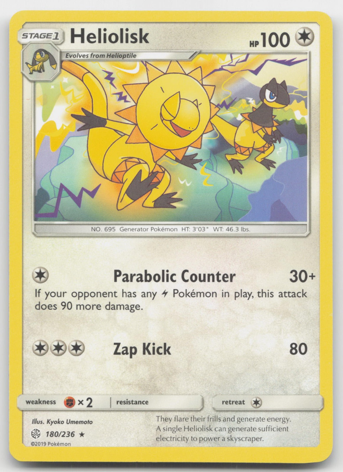 Heliolisk Rare SM - Cosmic Eclipse 180/236 NM