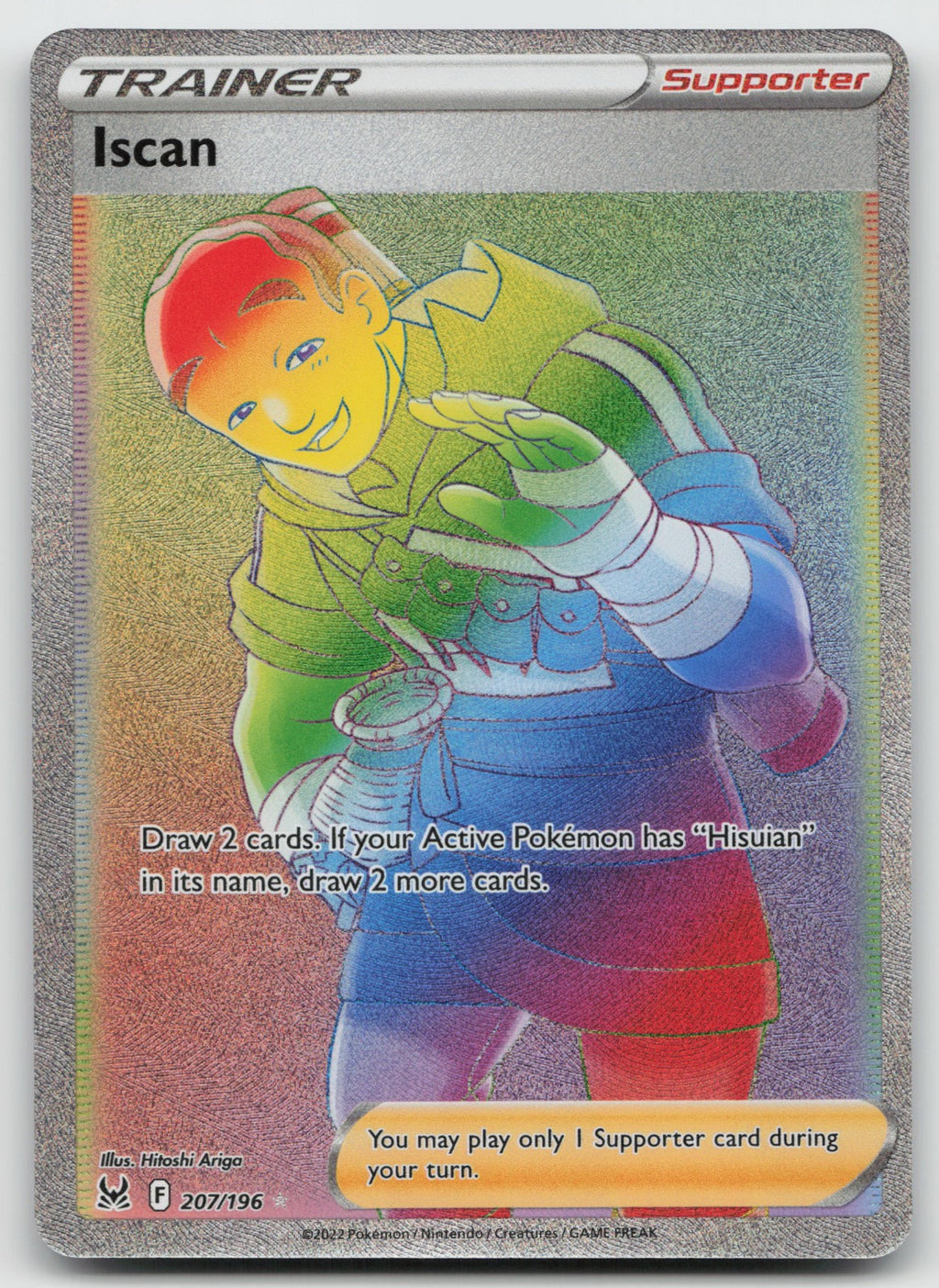 Iscan (Secret) Rainbow Rare Holo SWSH11: Lost Origin 207/196 NM