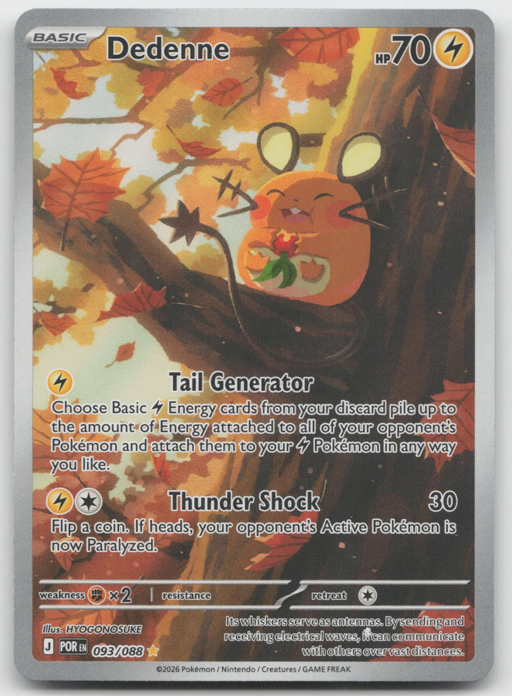Dedenne Holo Illustration Rare ME03: Perfect Order 093/088 NM