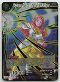 Supreme Kai of Time, Prism Bringer Expansion Rare Foil EX19-23 NM