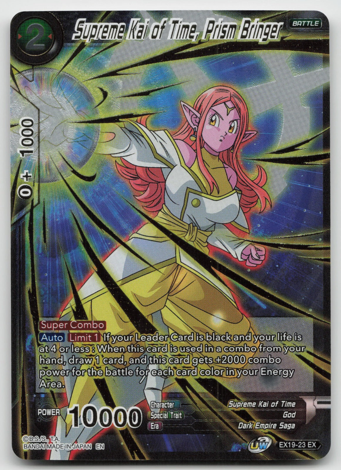 Supreme Kai of Time, Prism Bringer Expansion Rare Foil EX19-23 NM