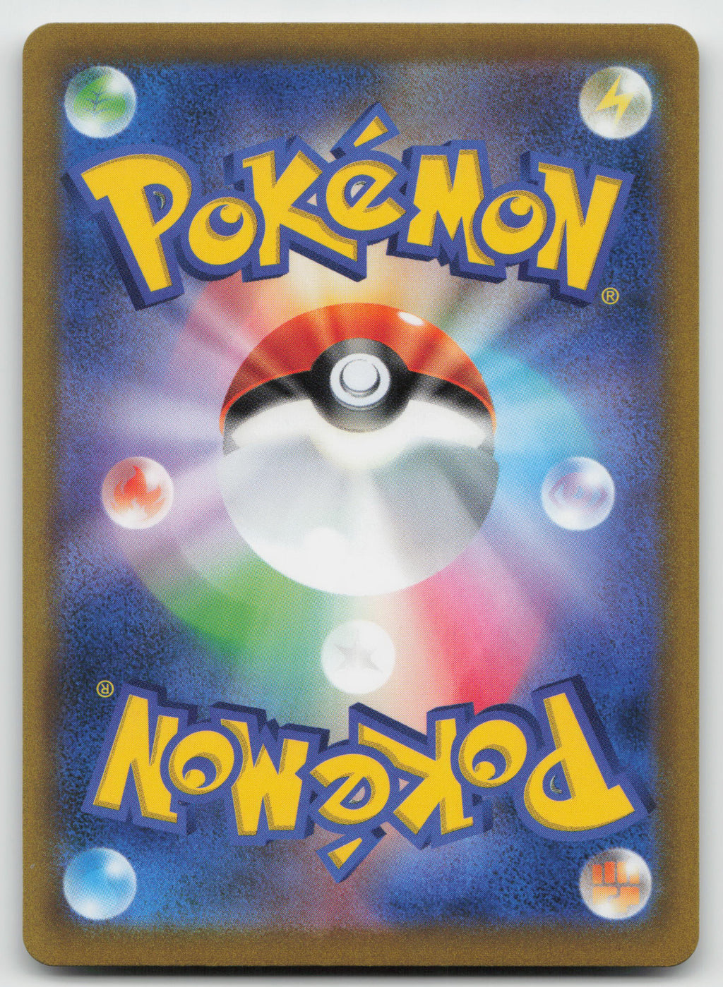 Ralts (Poke Ball Pattern) Reverse Holofoil S9a: Battle Region 032/067 NM