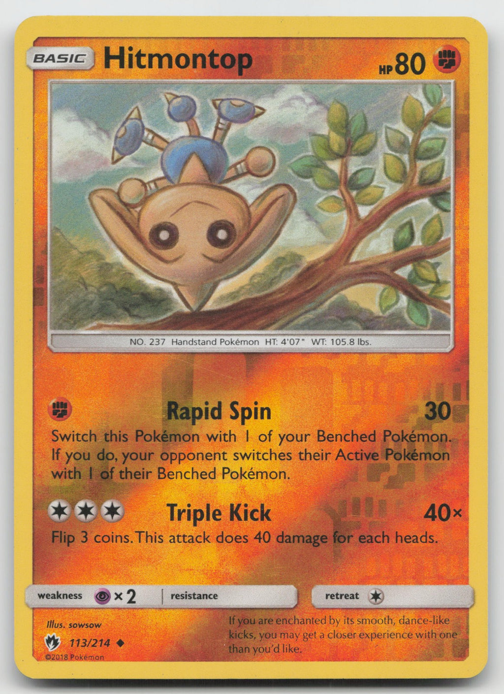 Hitmontop Reverse Holo Uncommon SM - Lost Thunder 113/214 MP