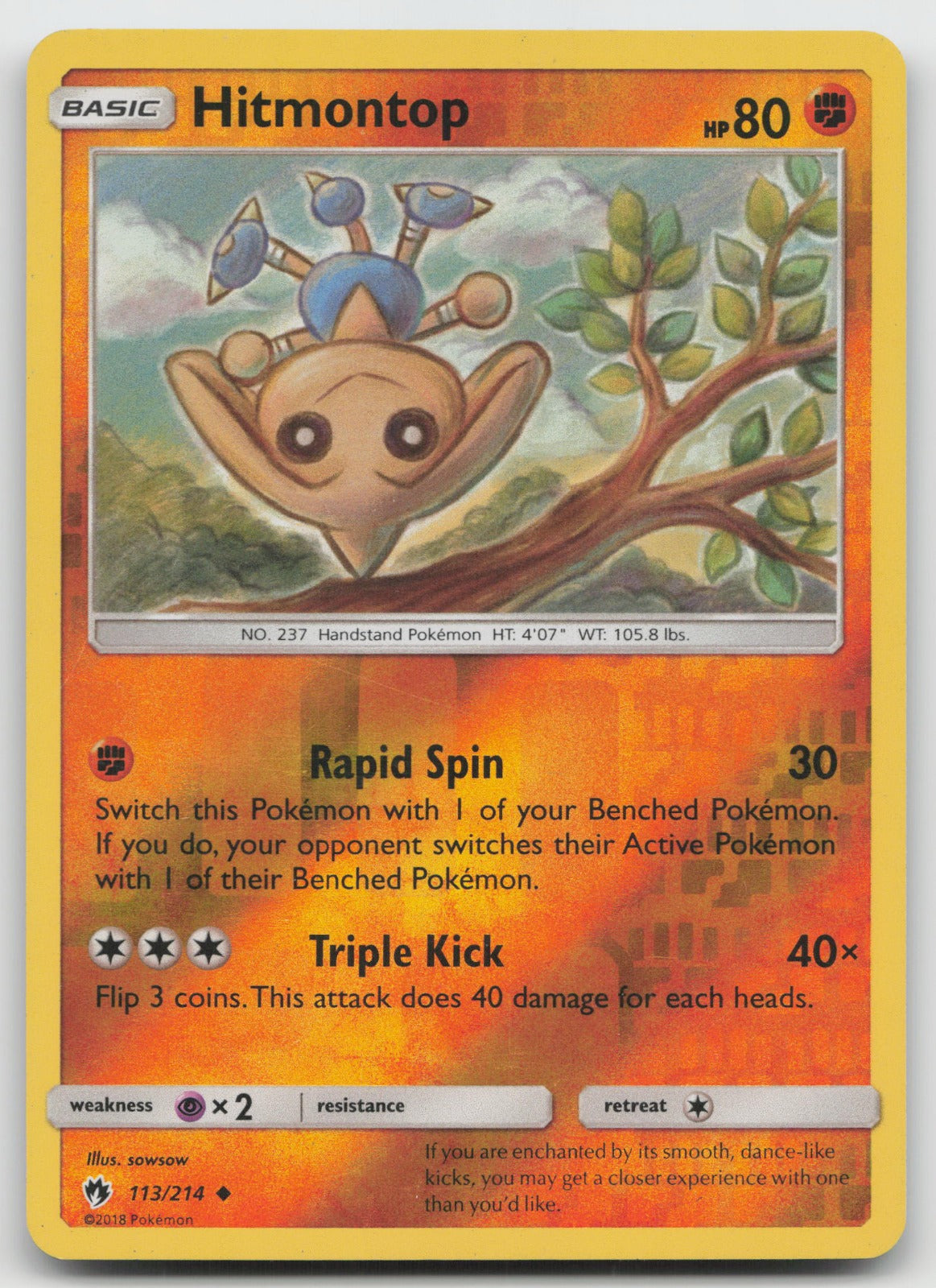 Hitmontop Reverse Holo Uncommon SM - Lost Thunder 113/214 MP