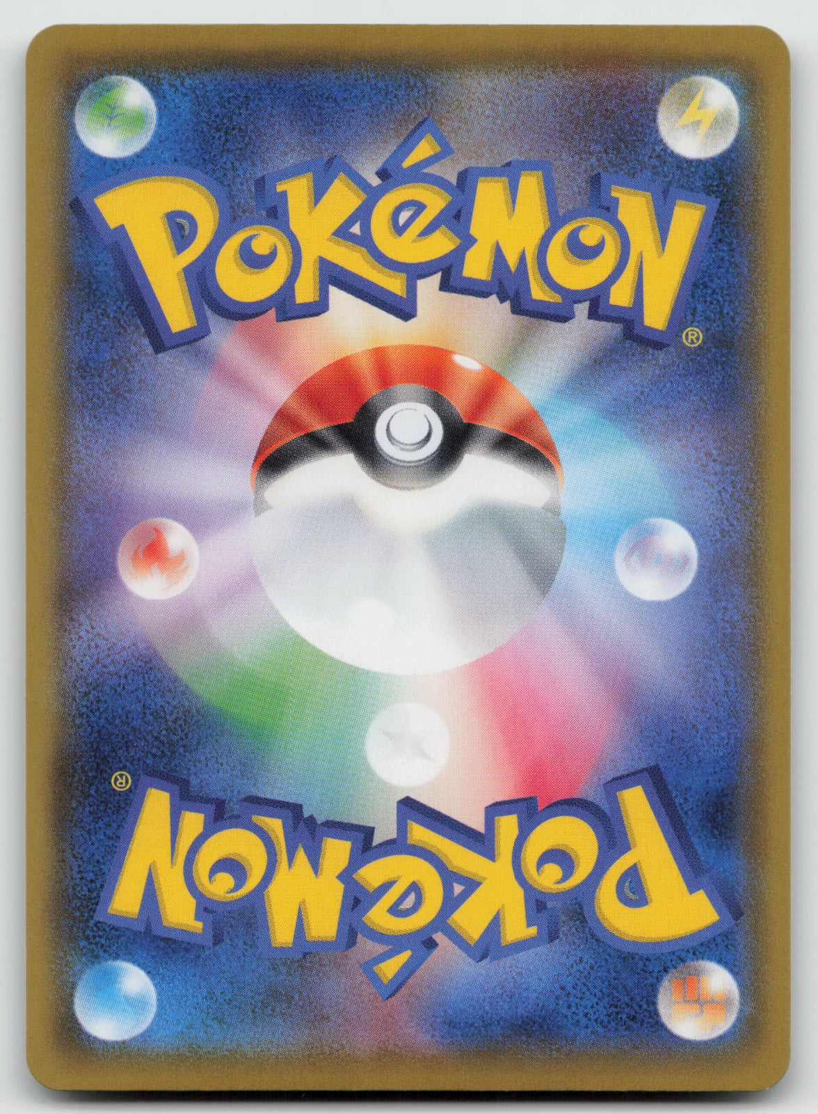 Venusaur V Holo Common sEF: Venusaur Starter Set VMAX 001/021 NM