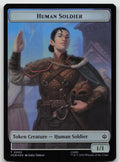 Human Soldier // Dwarf Double-Sided Token T Foil The Hobbit 2 // 6 NM