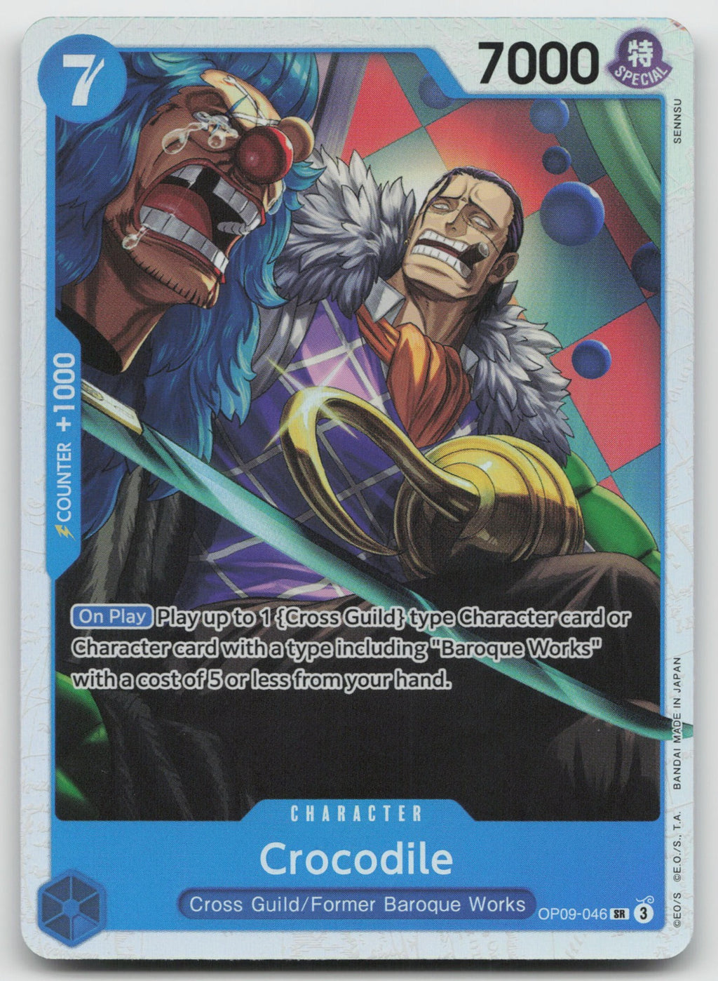 Crocodile (046) SR Foil Emperors in the New World OP09-046 NM