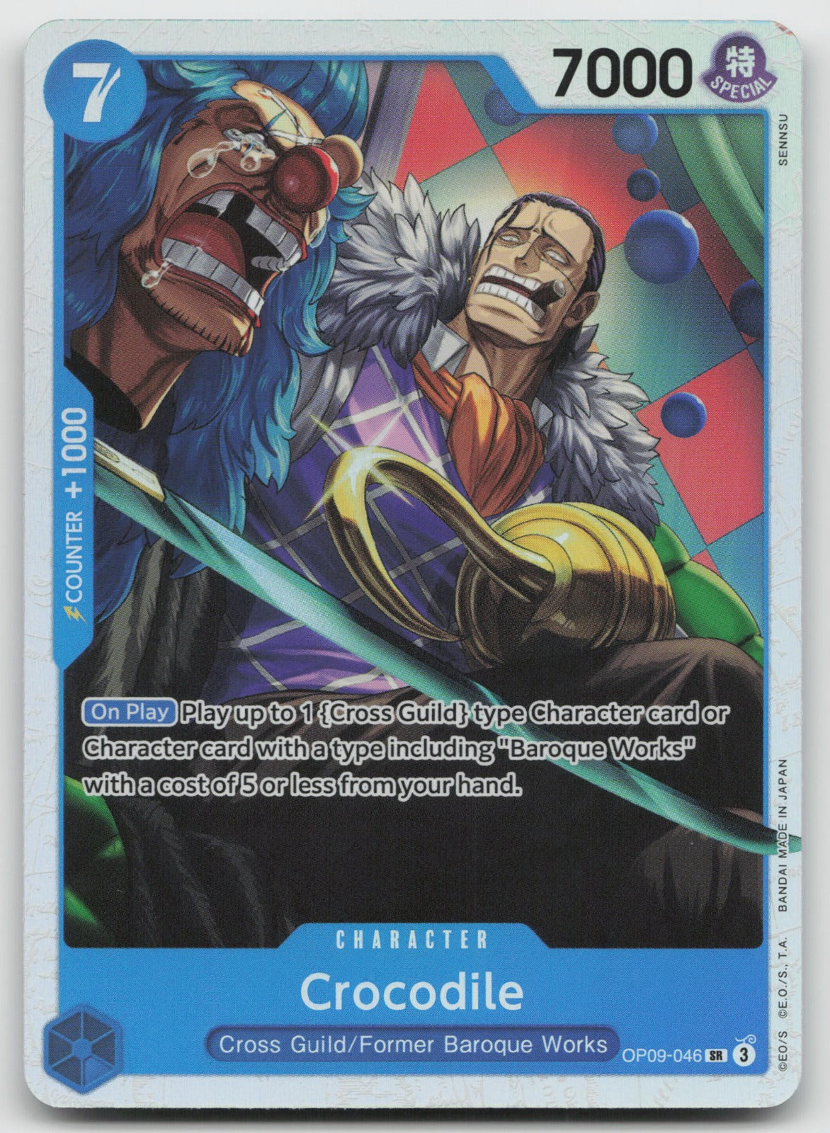 Crocodile (046) SR Foil Emperors in the New World OP09-046 NM