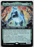 Hei Bai, Forest Guardian (Extended Art) M Foil Avatar: The Last Airbender: 205