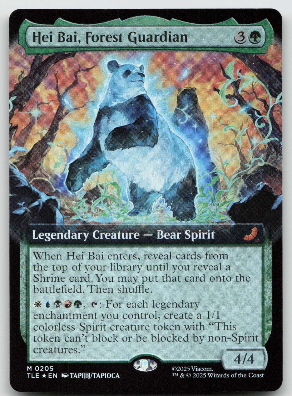 Hei Bai, Forest Guardian (Extended Art) M Foil Avatar: The Last Airbender: 205