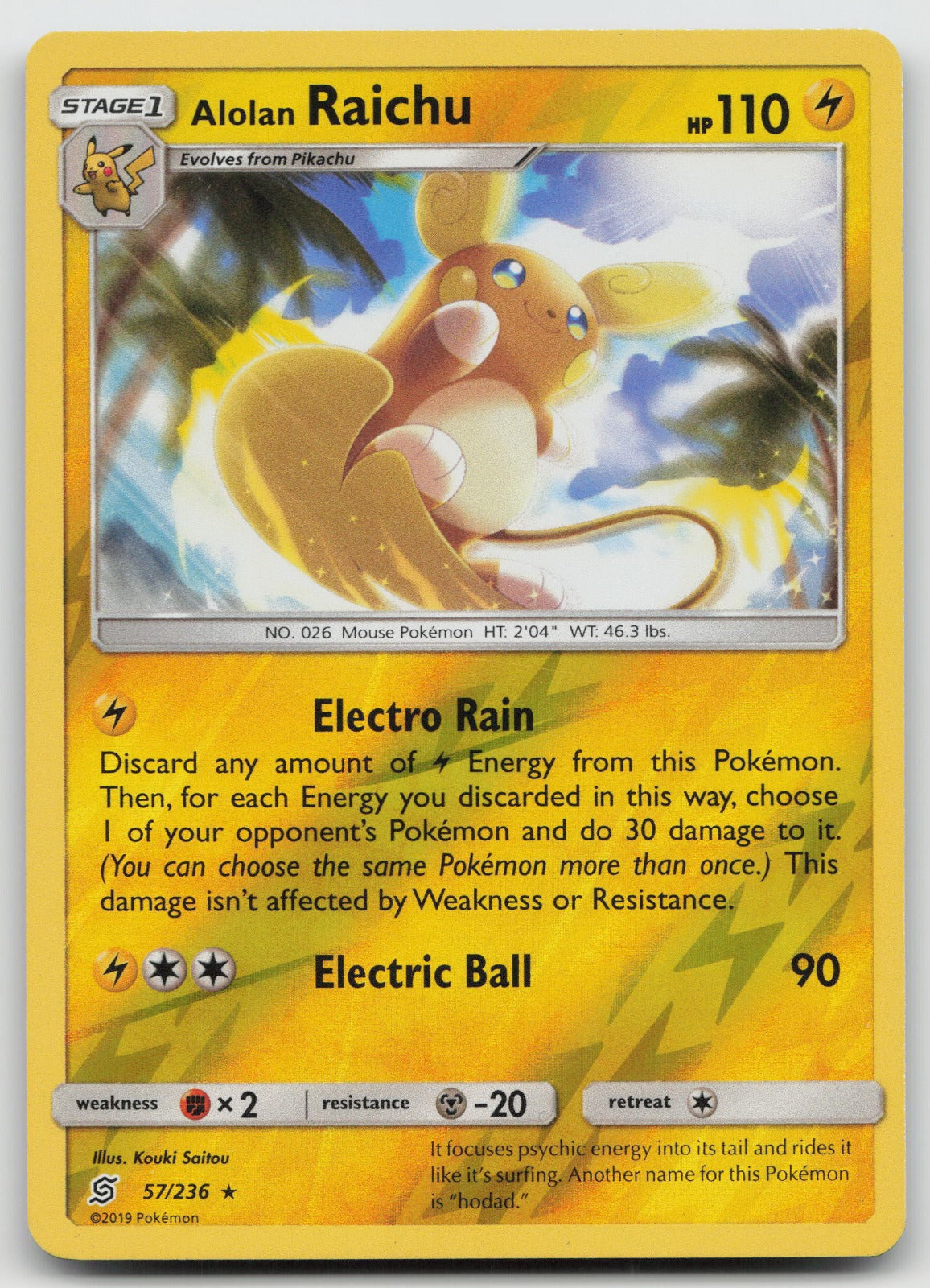 Alolan Raichu Reverse Holo Rare SM - Unified Minds 57/236 NM