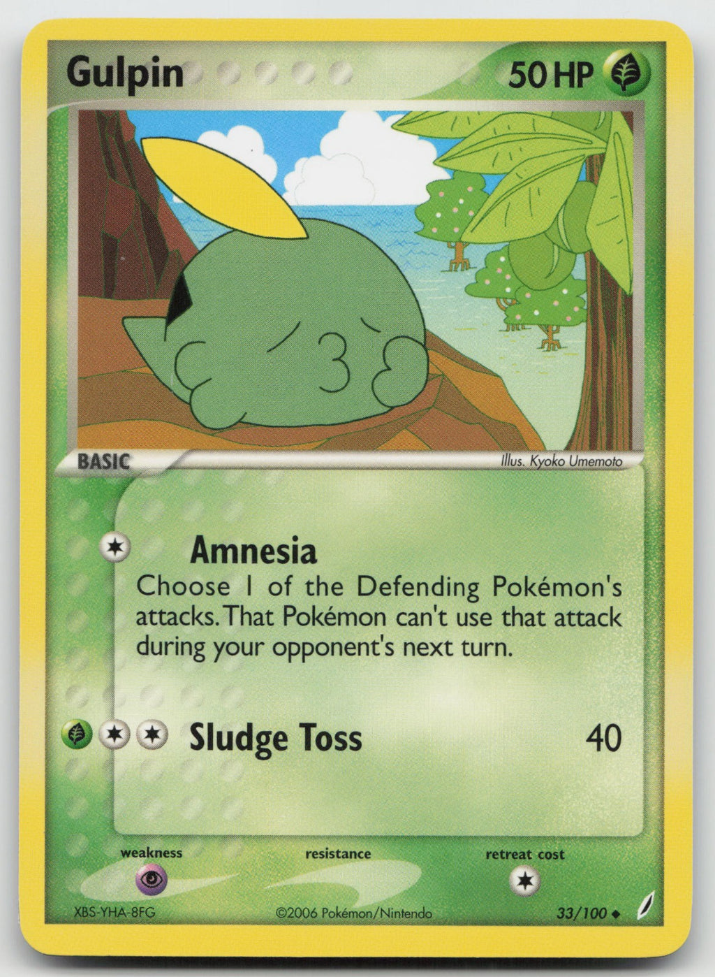 Gulpin Uncommon Crystal Guardians 33/100 VLP