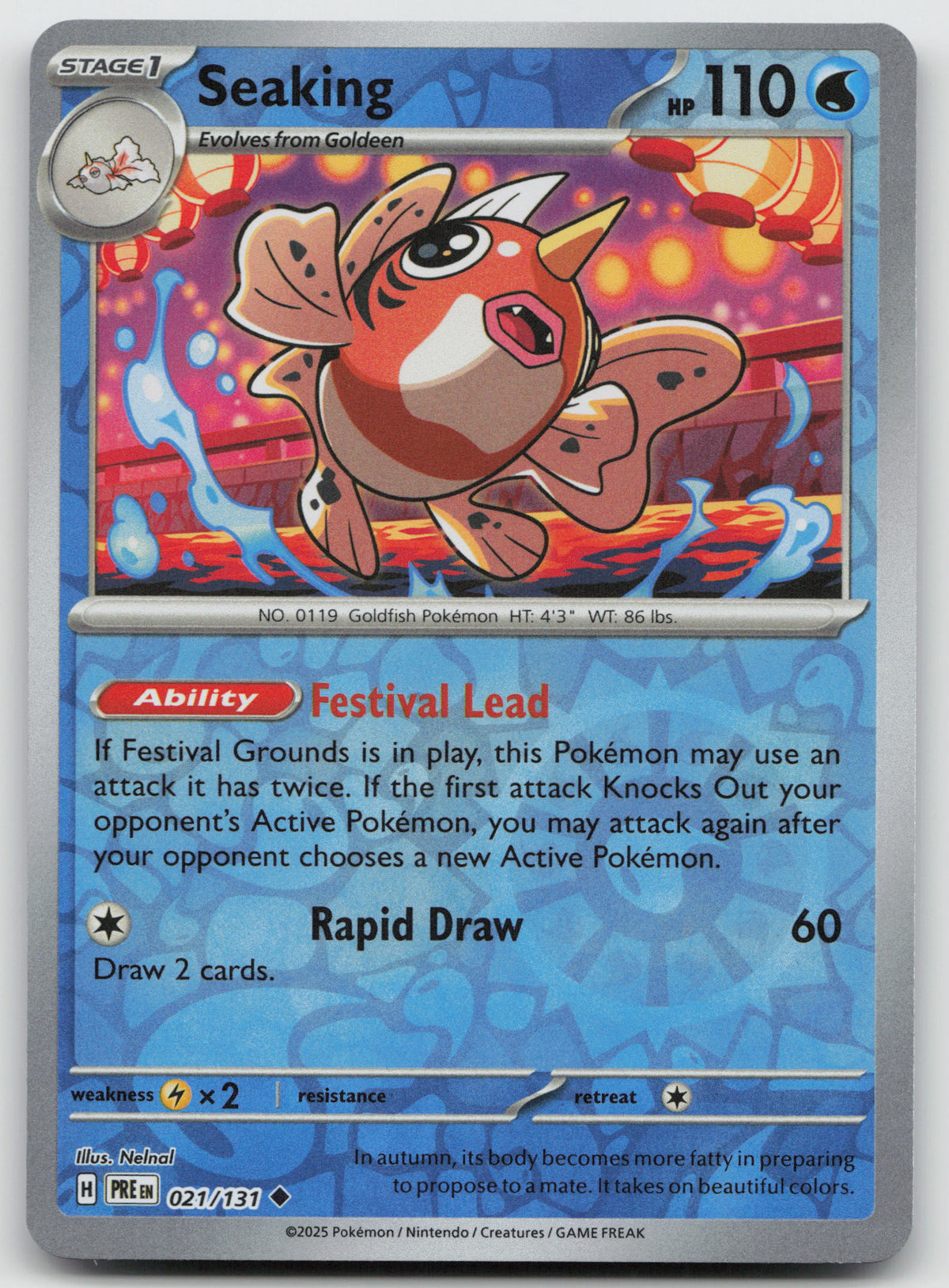 Seaking Uncommon Reverse Holo SV: Prismatic Evolutions 021/131 NM