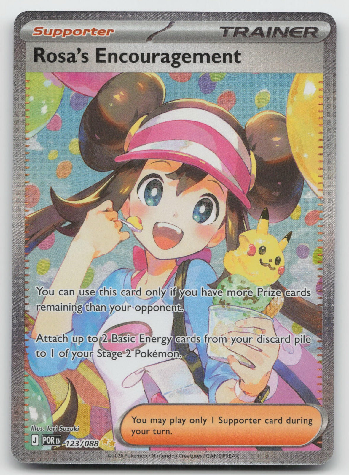 Rosa's Encouragement Holo Special Illustration Rare Perfect Order 123/088 NM