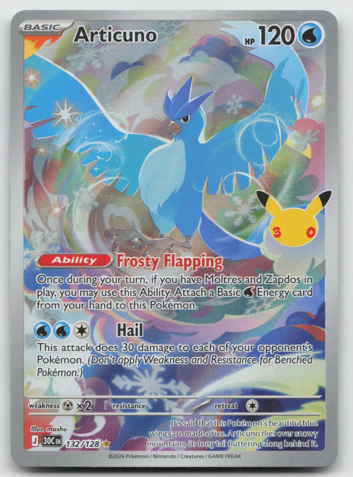 Articuno Holo Illustration Rare ME: 30th Celebration 132/128 NM