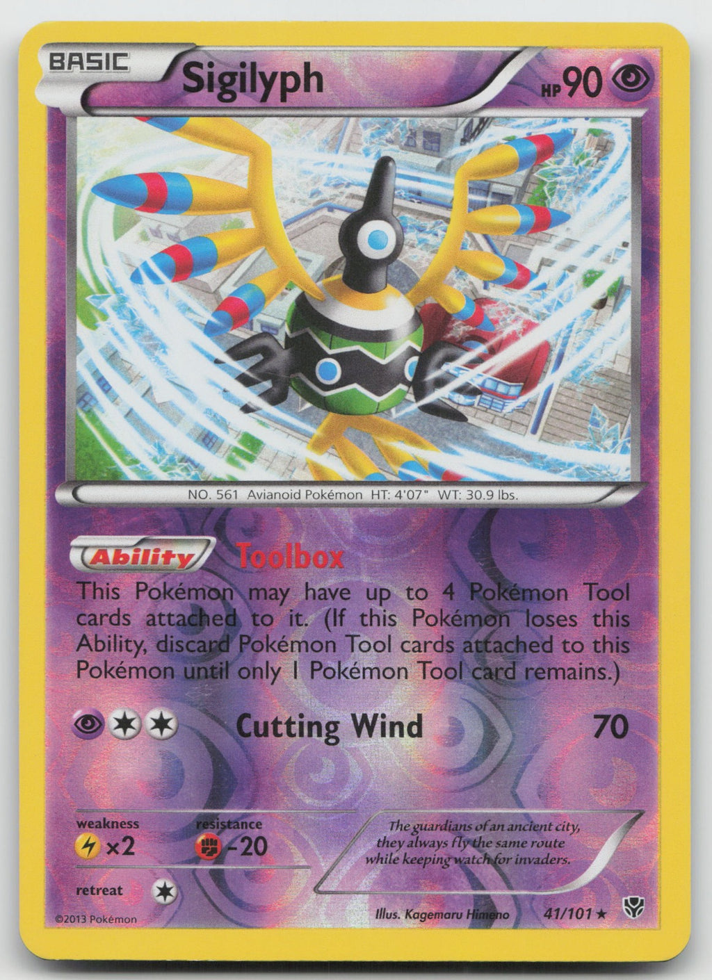 Sigilyph Reverse Holo Rare Plasma Blast 41/101 NM/VLP