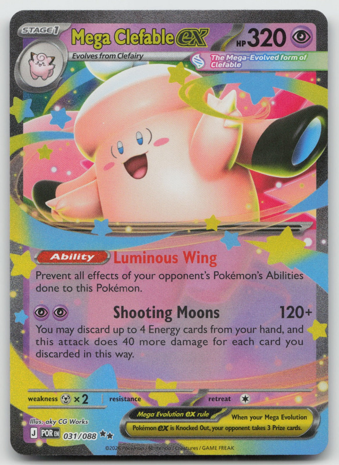 Mega Clefable ex Double Rare Holo ME03: Perfect Order 031/088 NM