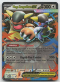Mega Kangaskhan ex Holo ME: Mega Evolution Promo MEP025 NM