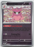 Aromatisse Uncommon Reverse Holo ME03: Perfect Order 036/088 NM