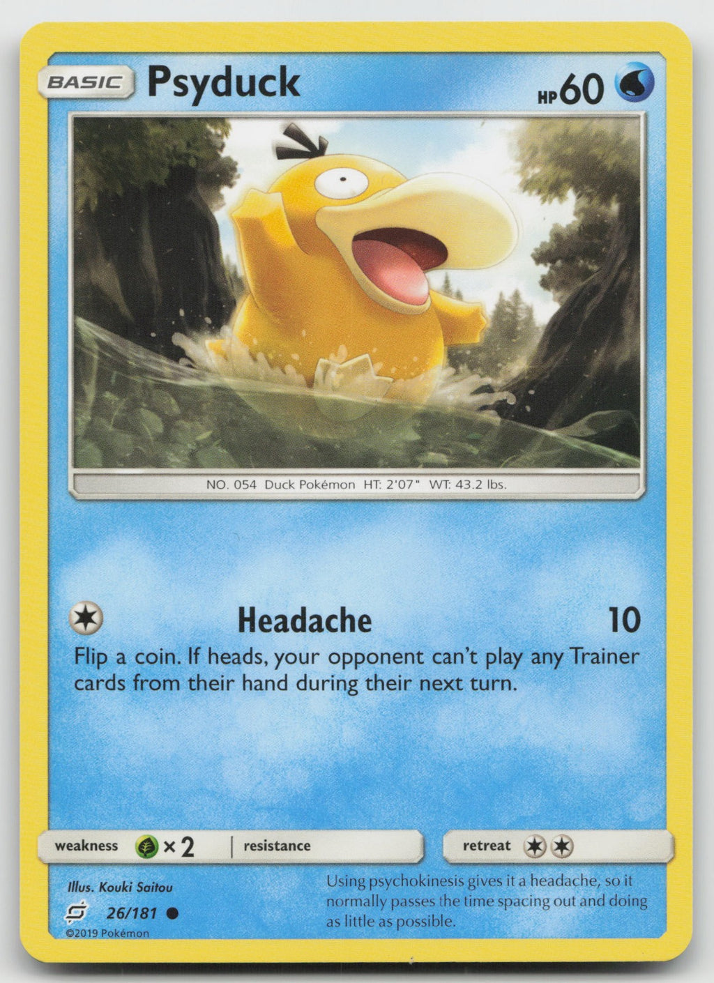 Psyduck Common SM - Team Up 26/181 VLP