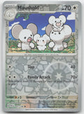 Maushold Reverse Holo Uncommon SV01: Scarlet & Violet Base Set 161/198 NM