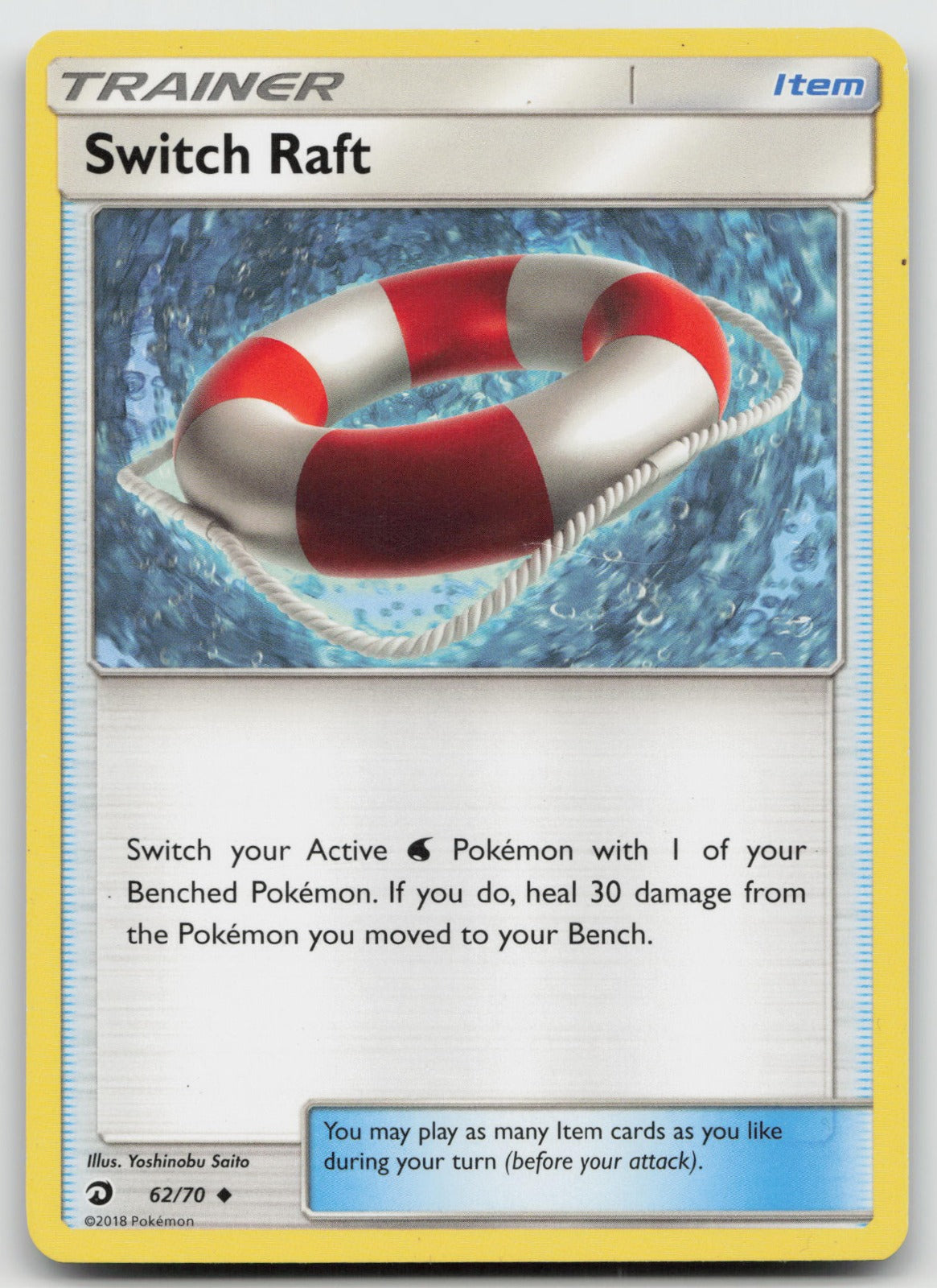 Switch Raft Uncommon Dragon Majesty 62/70 LP
