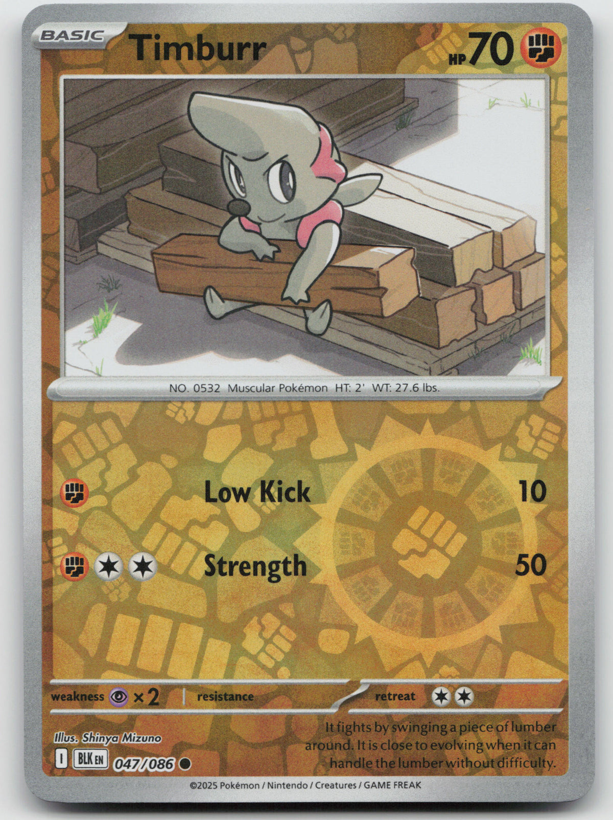 Timburr Common Reverse Holo SV: Black Bolt 047/086 NM