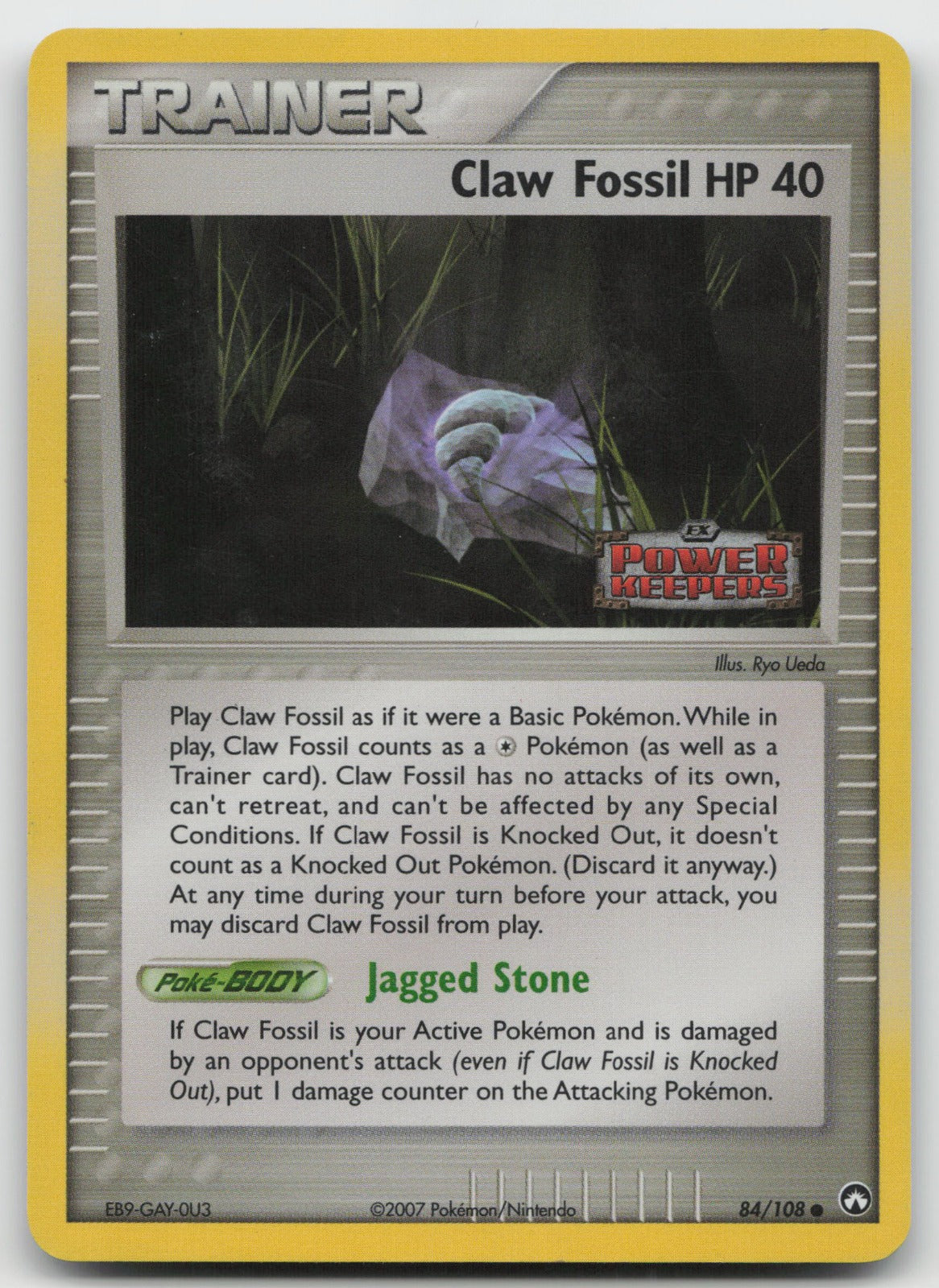 Claw Fossil Common Reverse Holo Power Keepers 84/108 MP