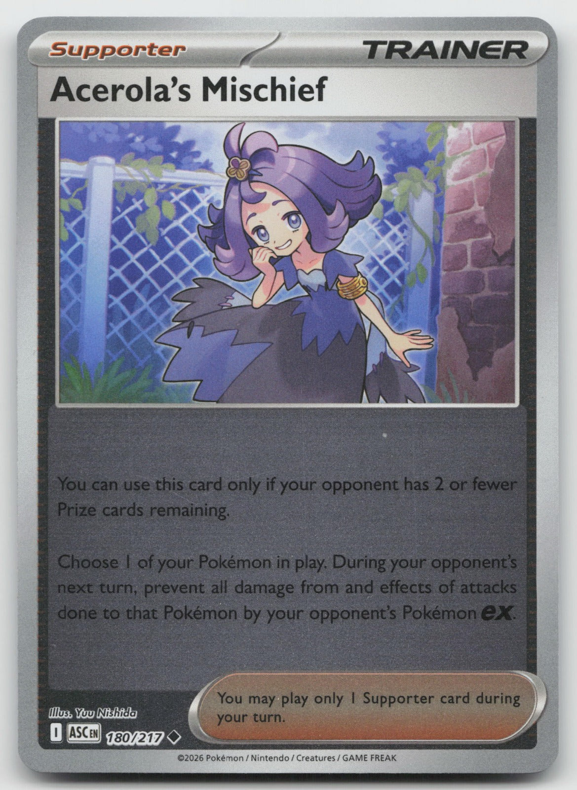 Acerola's Mischief Uncommon Reverse Holo ME: Ascended Heroes 180/217 NM