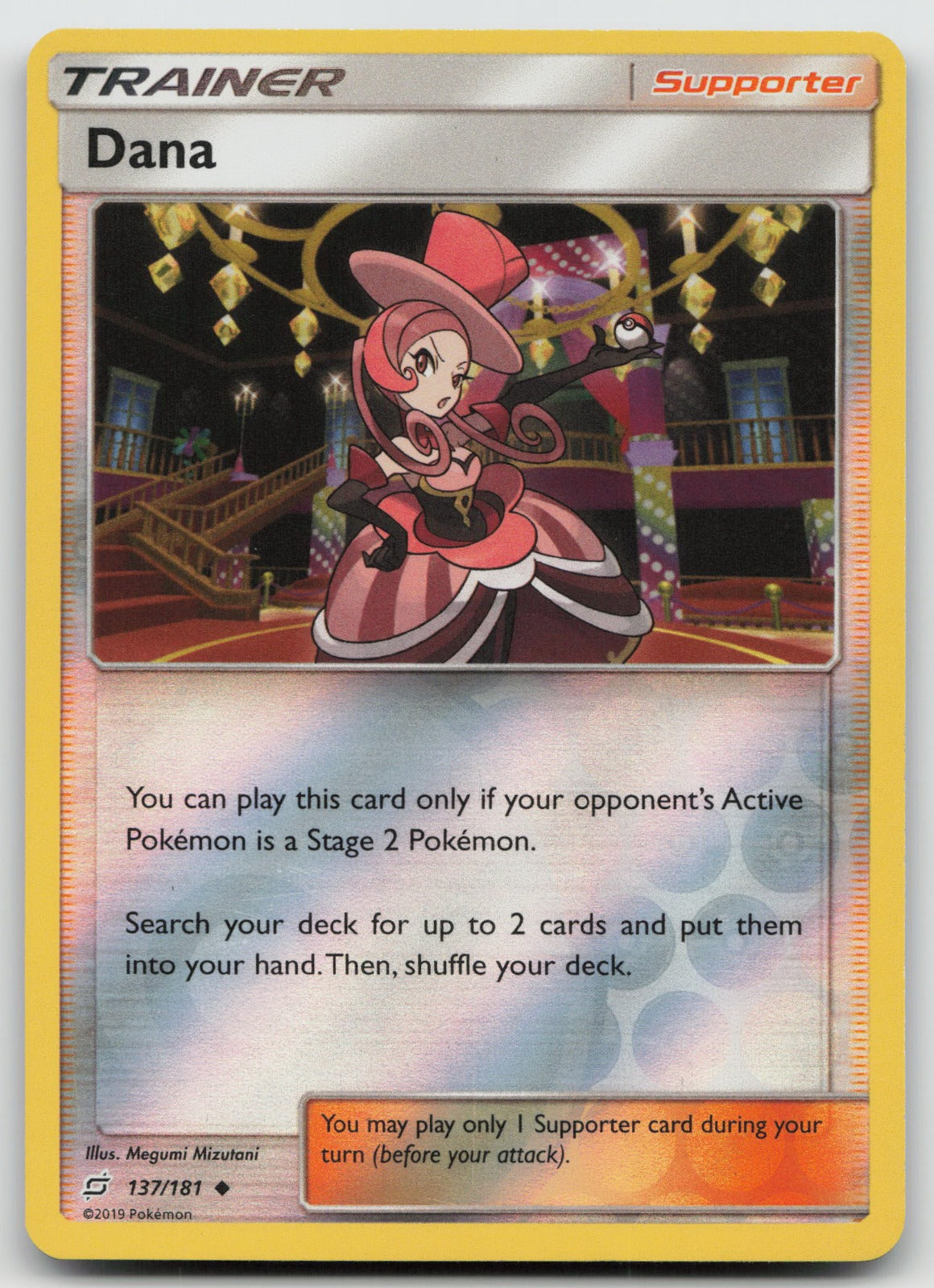 Dana Reverse Holo Uncommon SM - Team Up 137/181 NM
