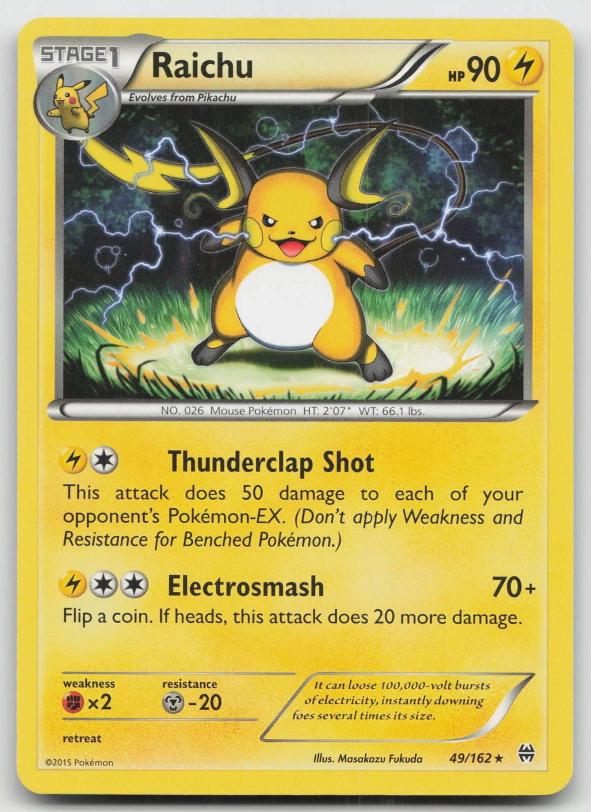 Raichu Rare XY - BREAKthrough 49/162 MP