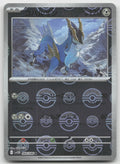 Cobalion - (Poke Ball Pattern) Rare Holo SV11B: Black Bolt 068/086 NM