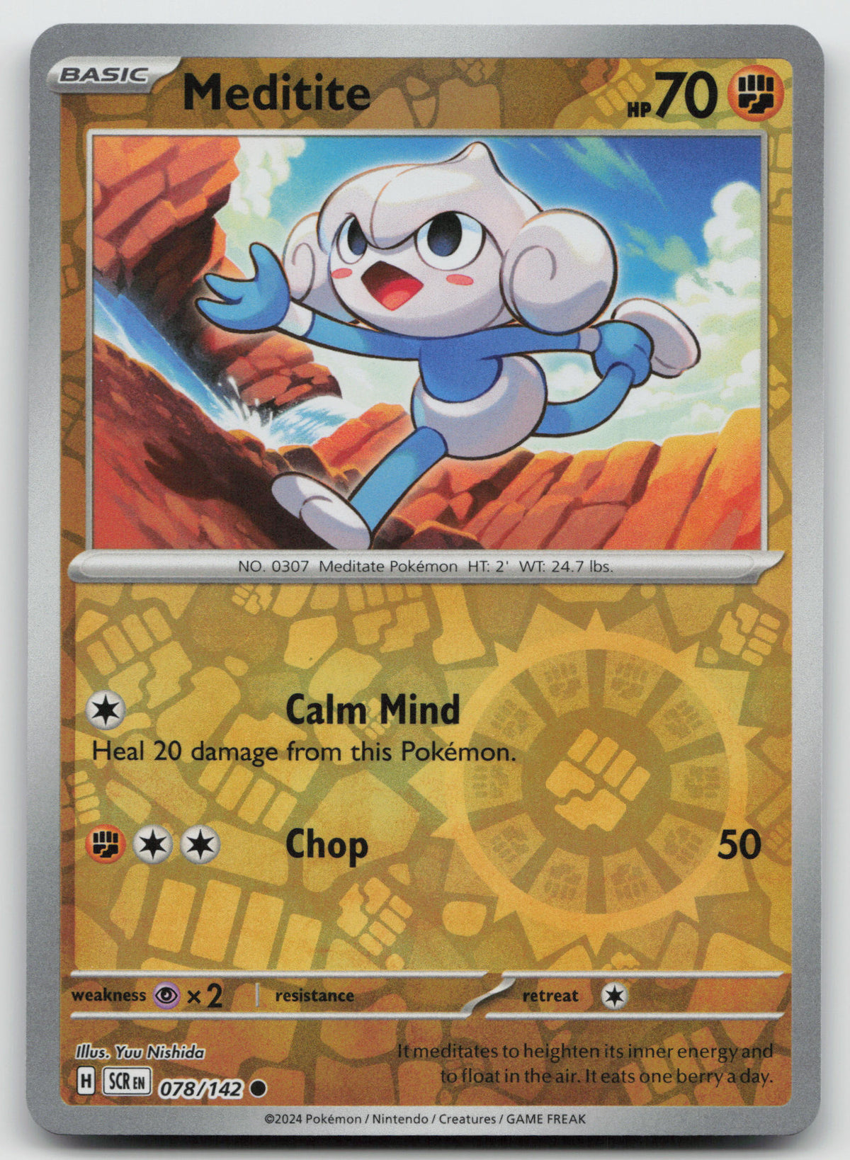 Meditite Common Reverse Holo SV07: Stellar Crown 078/142 NM