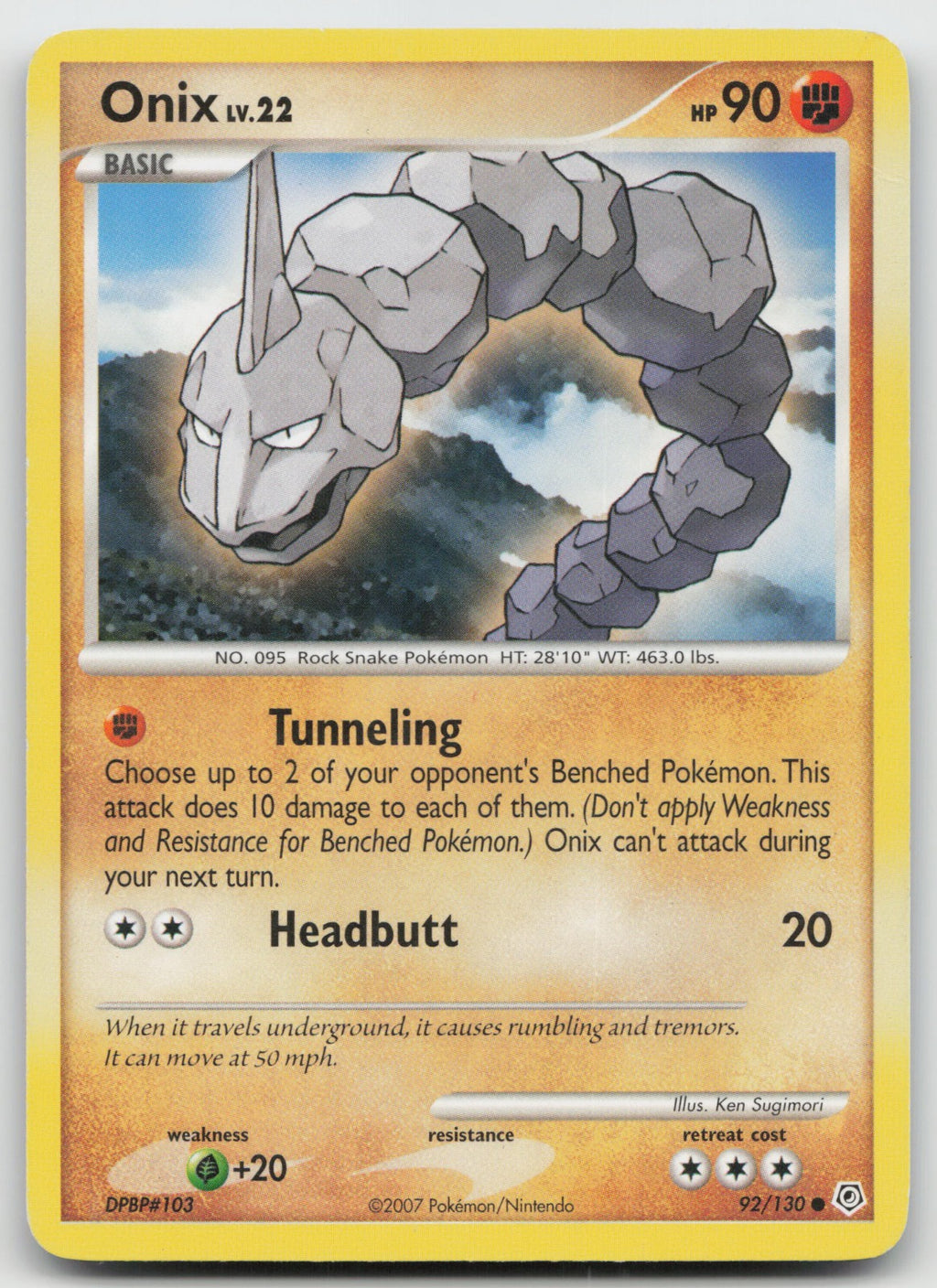 Onix Common Diamond and Pearl 92/130 MP