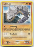 Onix Common Diamond and Pearl 92/130 MP