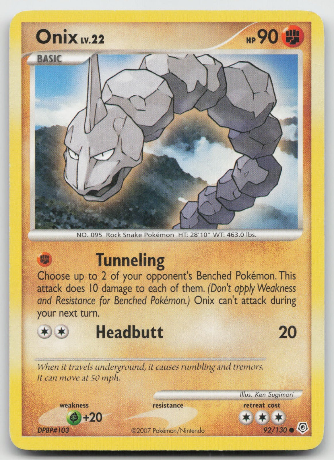 Onix Common Diamond and Pearl 92/130 MP